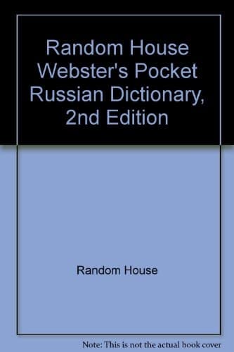 Cover of Random House Webster's Pocket Russian Dictionary