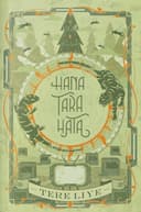 Cover of HANA-TARA-HATA
