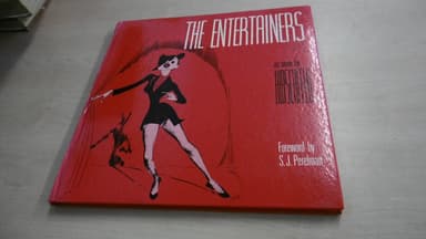 Cover of The entertainers