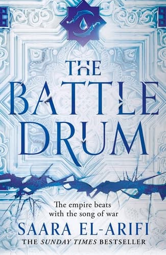Cover of Untitled el-Arifi Book 2