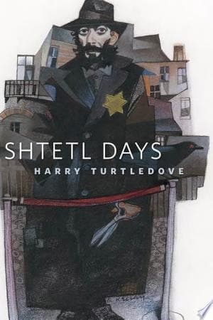 Cover of Shtetl Days