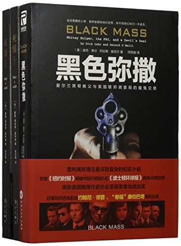 Cover of Sishi