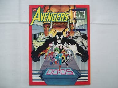 Cover of The Avengers: Deathtrap
