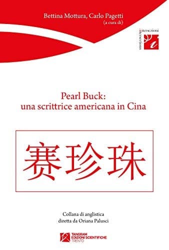 Cover of Pearl Buck