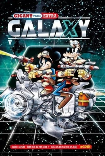 Cover of Galaxy V