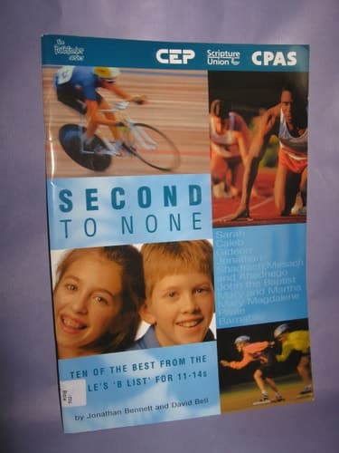 Cover of Second to None