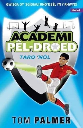 Cover of Academi Pl-Droed