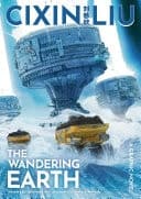 Cover of Cixin Liu's the Wandering Earth