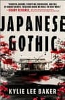 Cover of Japanese Gothic