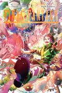 Cover of Final Fantasy Lost Stranger, Vol. 8