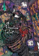 Cover of Phantom Tales of the Night, Vol. 11