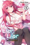 Cover of Liar, Liar, Vol. 5
