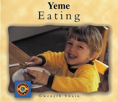 Cover of Yeme =