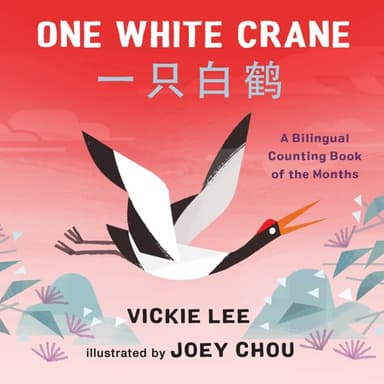 Cover of One White Crane