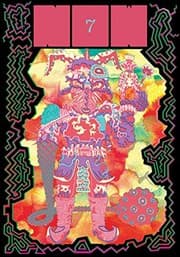 Cover of New Comics Anthology