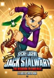 Cover of The Mission To Find Max Egypt