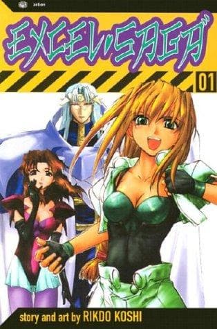 Cover of Excel Saga, Volume 1