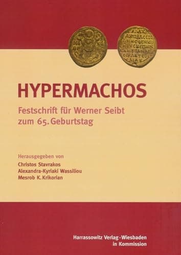 Cover of Hypermachos