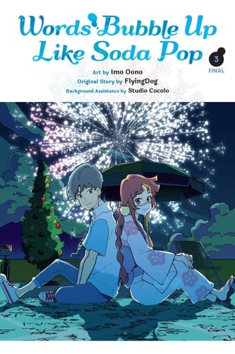 Cover of Words Bubble up Like Soda Pop, Vol. 3 (manga)