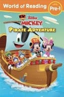 Cover of Pirate Adventure (Mickey Mouse Funhouse)